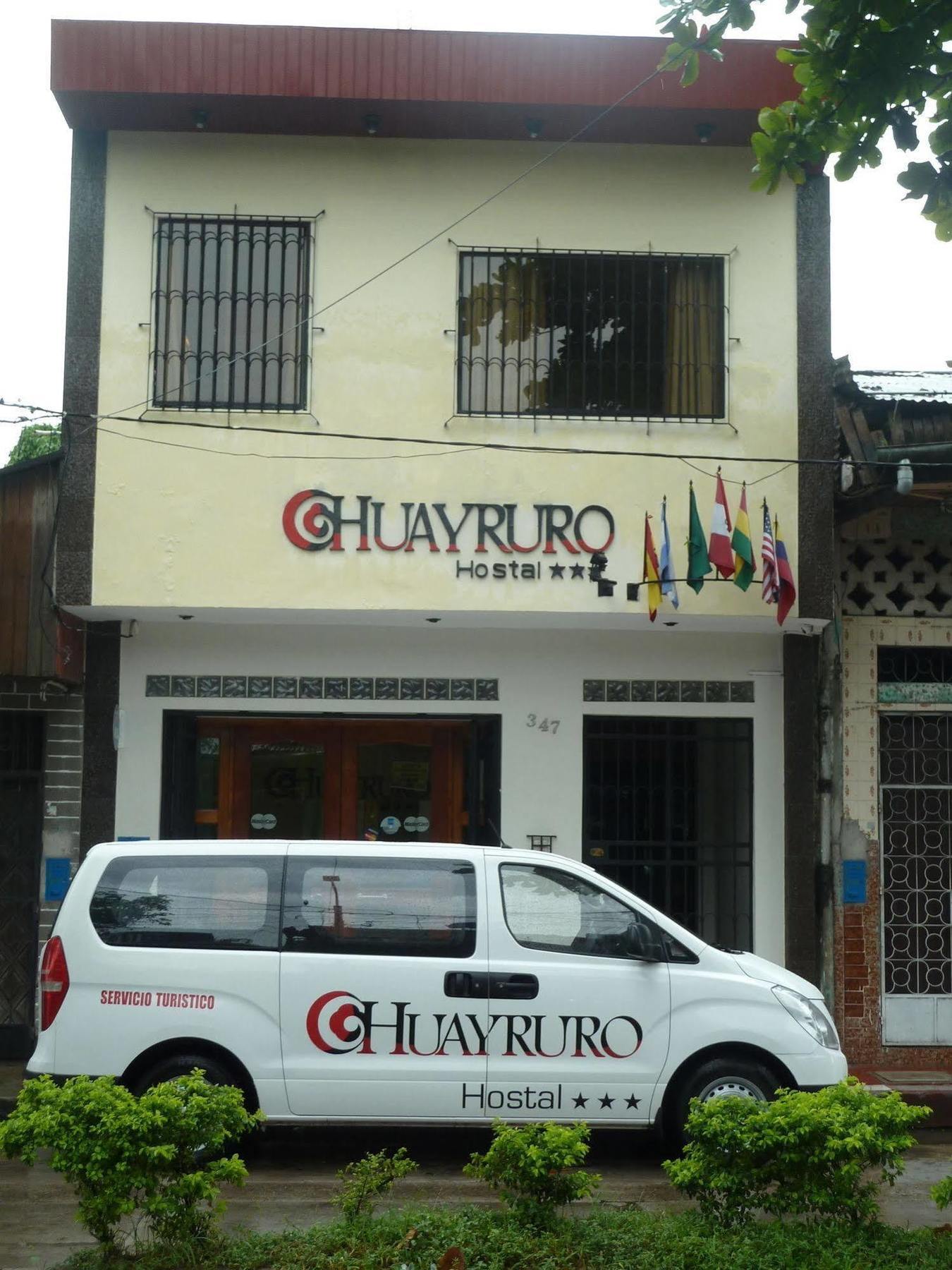 Hostal Huayruro Hotel Iquitos Exterior photo